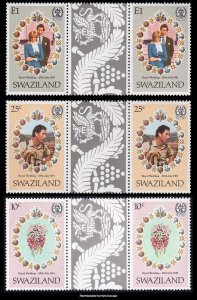 Uganda Scott 314-316 Mint never hinged.