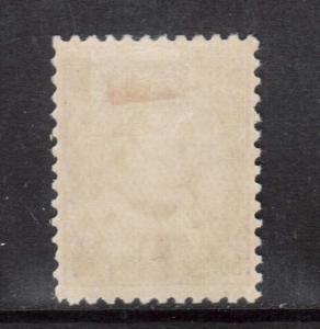 Canada #95 VF Mint **With Certificate**