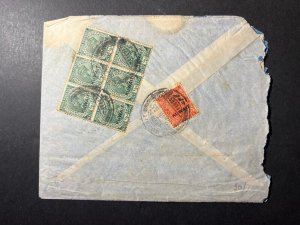 1935 Registered Kuwait Overprint India Postage Cover to Bombay Karachi India