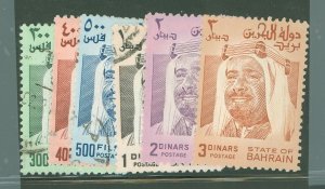 Bahrain #235-240 Used