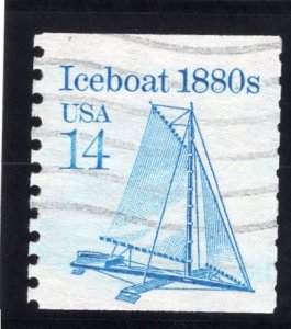 2134 Iceboat, used coil