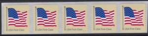 4135 Flag PNC Plate #V1111 MNH