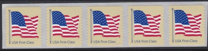 4135 Flag PNC Plate #V1111 MNH