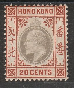 HONG KONG 1904 KEVII 20C WMK MULTI CROWN CA