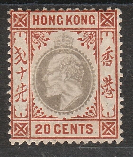 HONG KONG 1904 KEVII 20C WMK MULTI CROWN CA