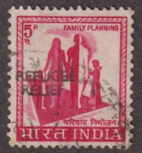 India RA2 Family Planning (408) Refugee Stamp O/P 1971