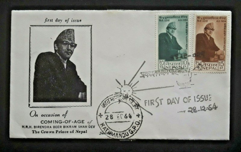 1964 Nepal HRH Crown Prince Birendra Coming Of Age First Day Illustrated Cover