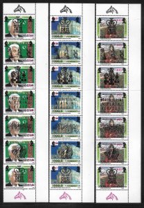 Turkmenistan 1998 Chess Olympiad strips (folded) MNH (24-002)