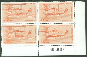France #C57 Mint (NH)