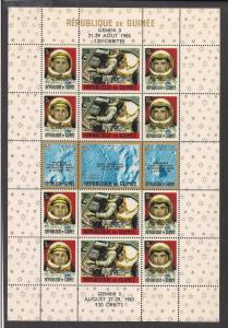 GUINEA SC# 387a VF MNH 1965 W/GEMINI 5 OVPT