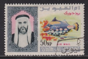 UAE Umm Al Qiwain C4 Ahmed bin Rashid al Mulla & Conspicuous Triggerfish 1964