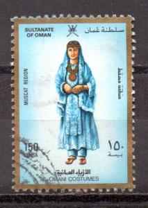Oman 325 used (B)