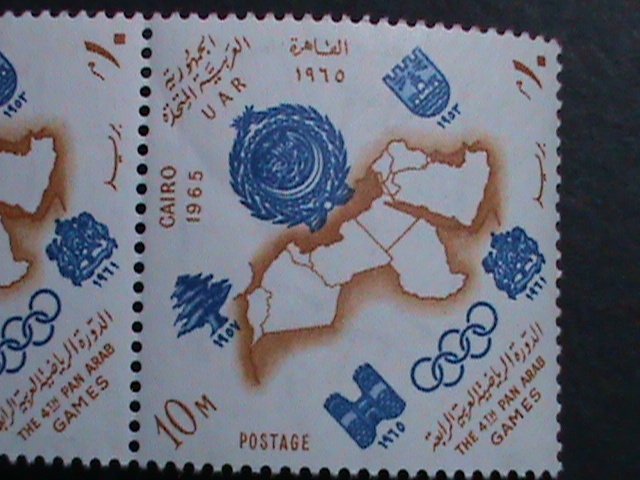 ​UNITED ARAB REPUBLIC-1965 THE 4TH PAN ARAB GAMES-MNH PAIR VF LARGE STAMP