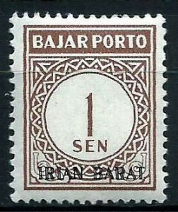 1968 Indonesia-West Irian 1v Overprint - Irian Barak