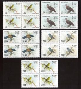 Sri Lanka #691 - #694 & #877 VF/NH Block Set