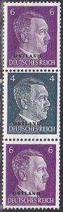 Ostland Russia Michel S4 1941 Hitler Seten VLH