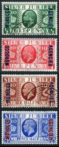 Morocco Agencies SG62/65 1935 KGVI Silver Jubilee Set with Opt VFU