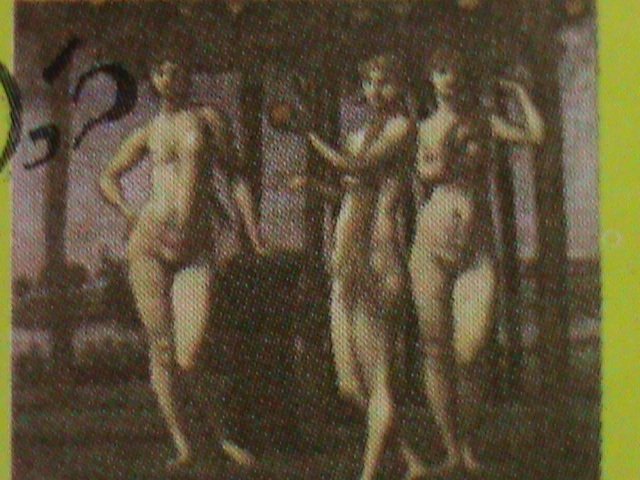 ​OMAN- 1973 WORLD FAMOUS NUDE ARTS PAINTING CTO S/S VF-EST.VALUE $10