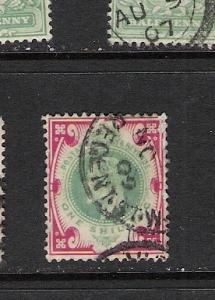 GREAT BRITAIN 138 VFU 705D D