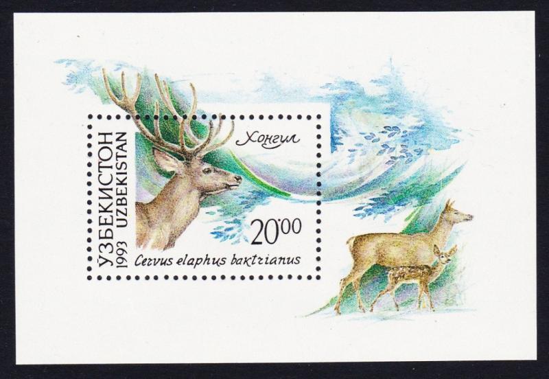 Uzbekistan Stag Native Fauna MS SG#MS14 SC#14