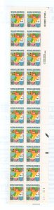 United States #2245 Mint (NH) Plate Block