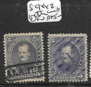 COSTA RICA (P2901B) SC 18 X2 BETTER CANCELS  VFU