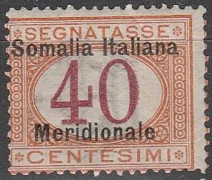 Somalia #J5 Fine Unused CV $350.00 (C3113)