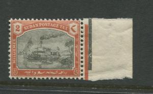 Sudan - Scott J5 - Postage Due Issue -1901 - MNH - Single 2m Stamp