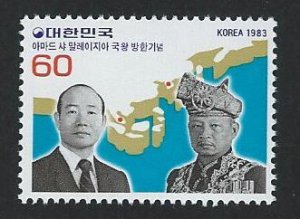 Korea MNH multiple item sc 1332