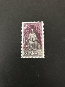 Spain 1971 #1648 MNH, CV $.25