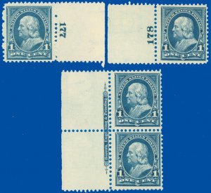 US SCOTT #247, 4 Stamps w Imprint or PL#, Mint-Fine-OG-NH, SCV $250.00++! (SK)