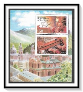 Chile #999a Mozart Souvenir Sheet MNH