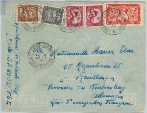 59386 - VIETNAM French Indochina - POSTAL HISTORY: COVER from CAP SNT JACQUES-