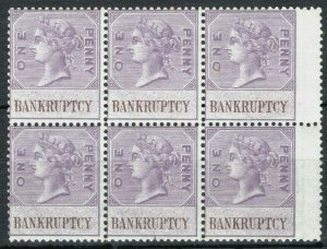 GB QV Revenue Stamps 1d Lilac BANKRUPTCY (1873) BLOCK OF SIX Mint UM MNH SS3105