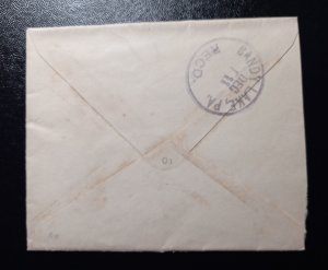 US Sc #279Bg Postal Cover 1897 Cancel Jamestown NY to Sandy Lake PA VF