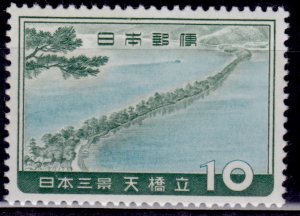 Japan 1960, Heavenly Bridge, 10y, sc#735, MNH