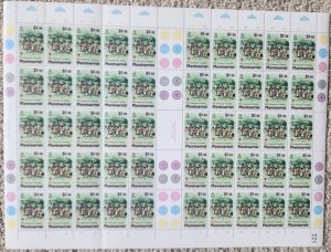 Montserrat 1979 MNH Sc 397-400 Sheets of 40 (with 5 sets gutter pairs)