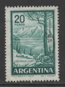 Argentina Sc # 698 mint hinged (RC)