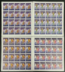 Olympic Games Albertville 92 Mauritania Full Set in Sheets Stamps Perf. -