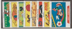 Uganda Scott #980-987 Stamps - Mint NH Set