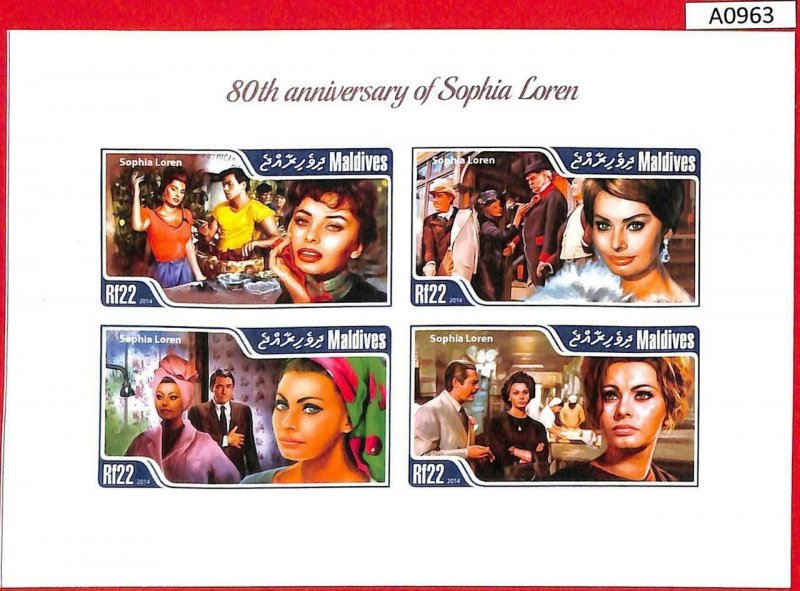 A0963 MALDIVES - ERROR  IMPERF SHEET - 2014  SOPHIA LOREN CINEMA СОФИ ЛОРЕН КИНО