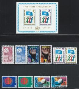 UNITED NATIONS - NEW YORK SC# 256-6 F-VF MNH 1975