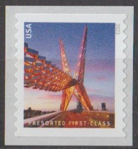 5809, Single. Bridge MNH,  (Presorted First Class)
