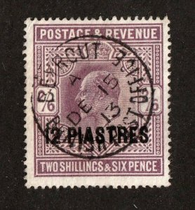 Great Britain Turkey      11    used      SOTN     CV $45.00