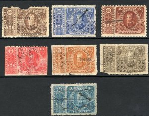 MEXICO Revenue Stamps GROUP{7} RENTA INTERIOR 1893-94 1c-1P TOLUCA Used MS4548