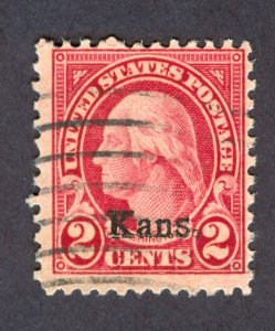 US Scott 660 Used NH F 