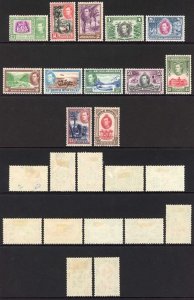 British Honduras SG150/61 1938 set M/Mint