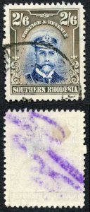 Southern Rhodesia SG13 2/6 Blue and Sepia Cat 75 pounds