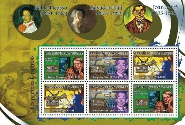 Guinea 2007 MNH - ART - Spanish painters. YT 2993-2995, Mi 4878-4880