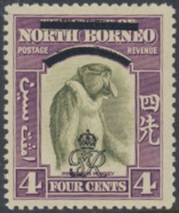 North Borneo   SG 338   SC#  226  MNH  see details & scans